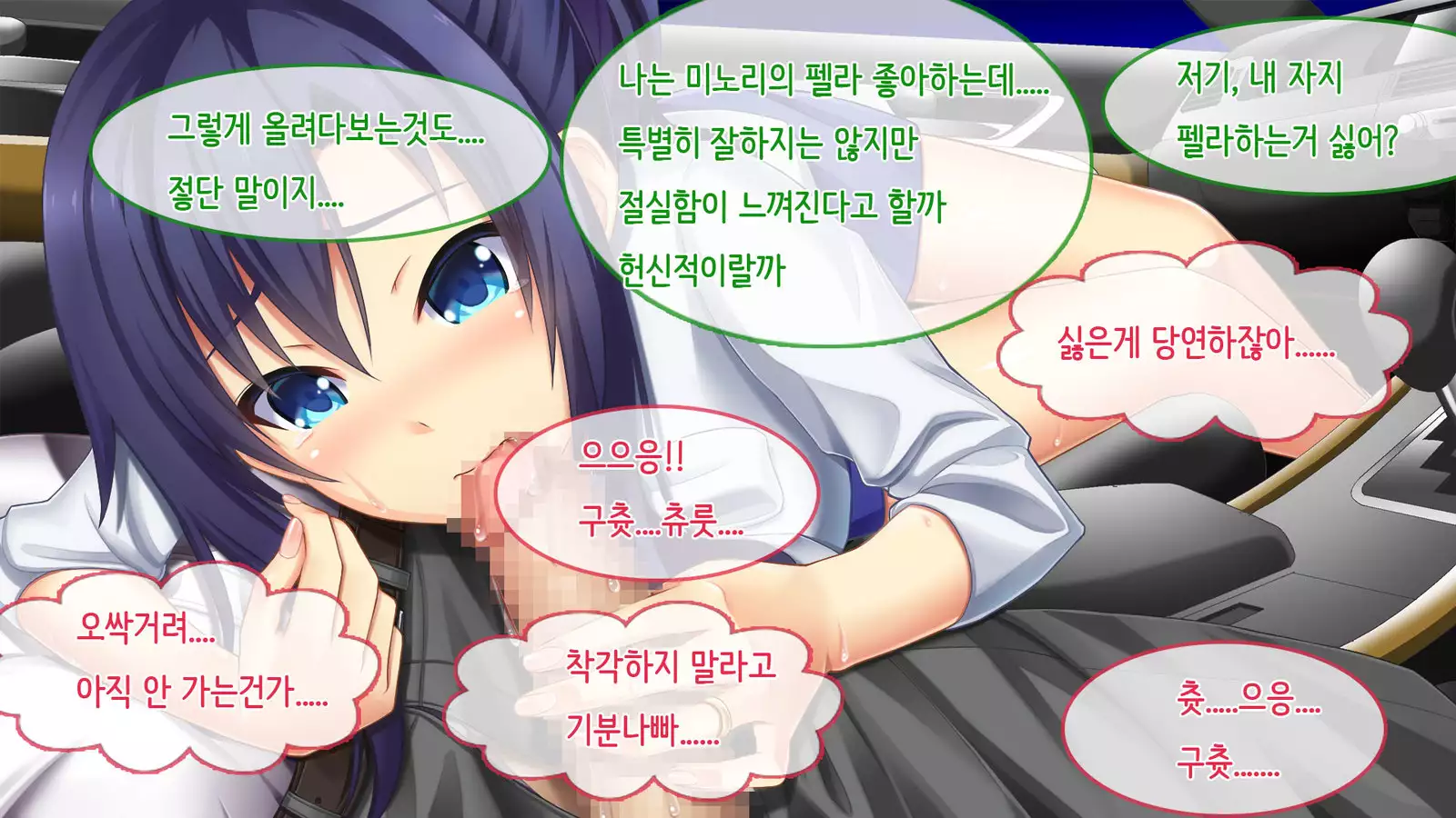 Ore no Niizuma ga Chuunen Joushi ni Nakadashi Netori Sareteita