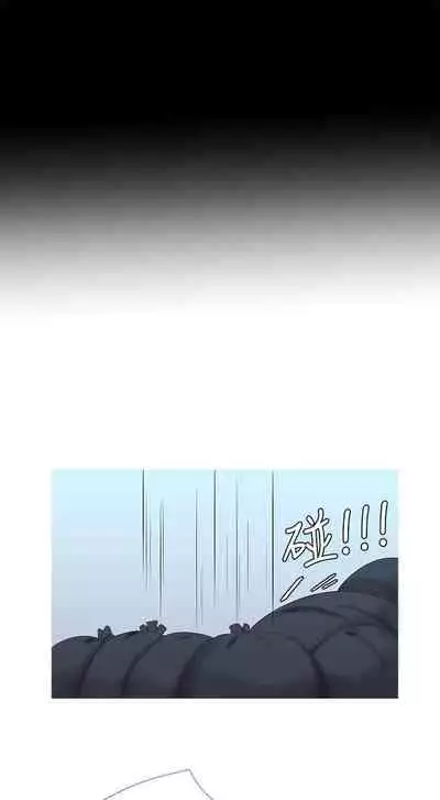 【周四连载】亲家四姐妹（作者：愛摸） 第1~28话