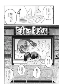 [Saeki Takao] ONIGASHIMA