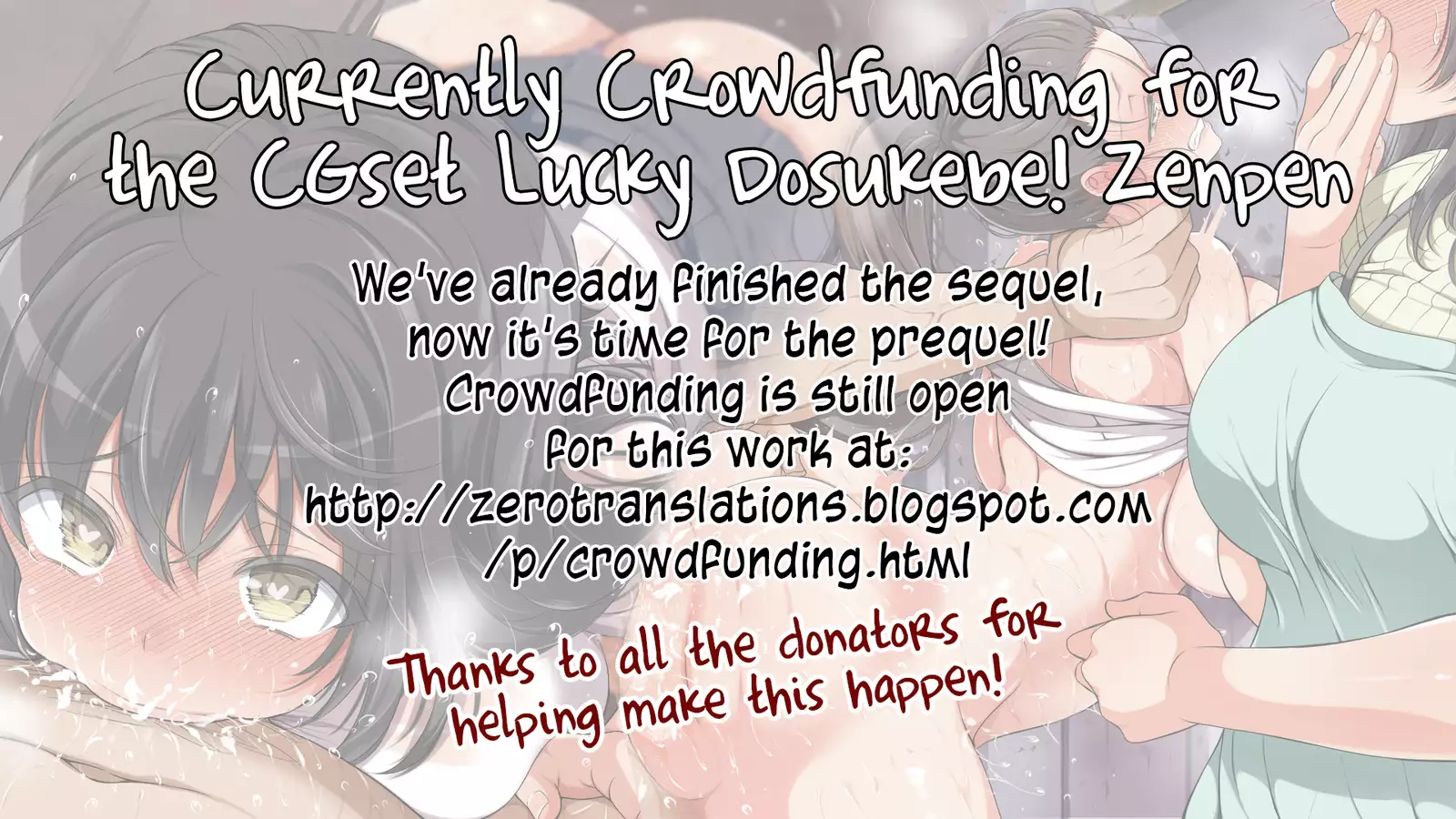 Zenkai Shoujo Casty - SPLADY CASTY Part 1-2