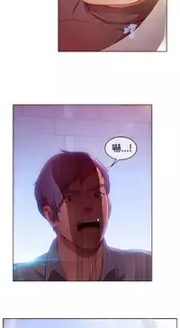 Switch1-29 Chinese Rsiky