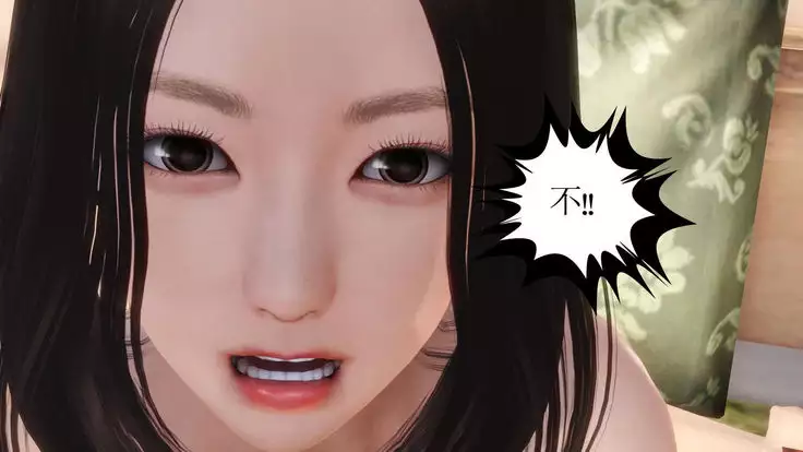 少妇白洁珍藏版 第一章02