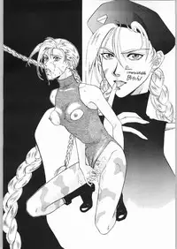 (C46) [ALPS (Various)] LOOK OUT 31 (Various)