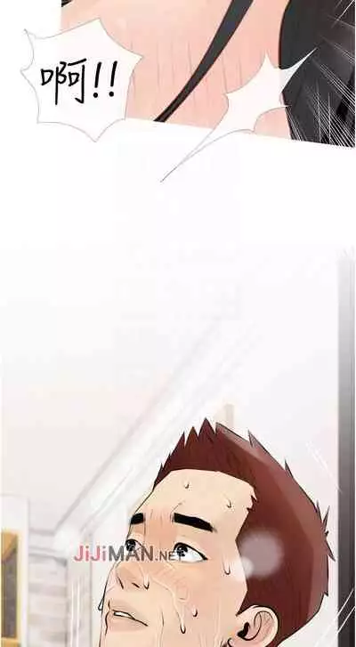 【周二连载】阿姨的家教课（作者：XIX&漢水） 第1~25话