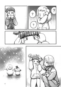 [Magokoro Center] Fuyu No Nee-san