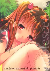 (C86) [Singleton (Azuma Yuki)] adolescence