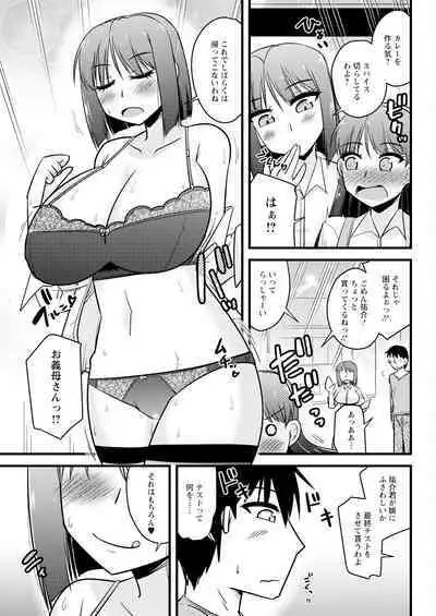 Action Pizazz 2024-04