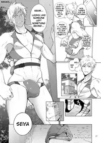 [TomCat (Keita)] Jitorina Try [English] [Digital]