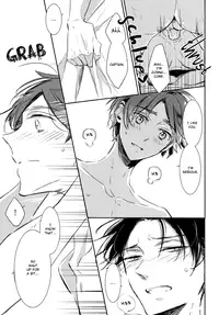 (C85) [3cloudy (Mikumo)] Game is over! (Shingeki no Kyojin) [English] [Baka Dumb Aho Scans]