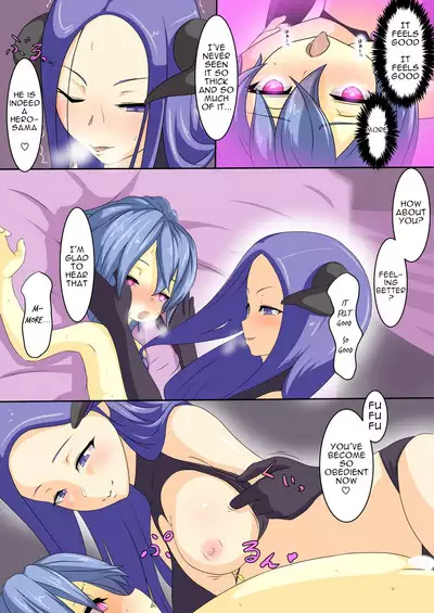 Until the Hero Falls