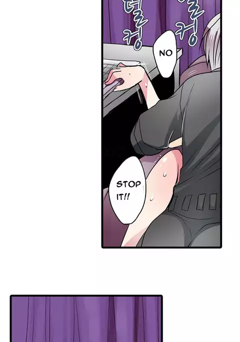 Shameful Vending Machine Ch.1-17