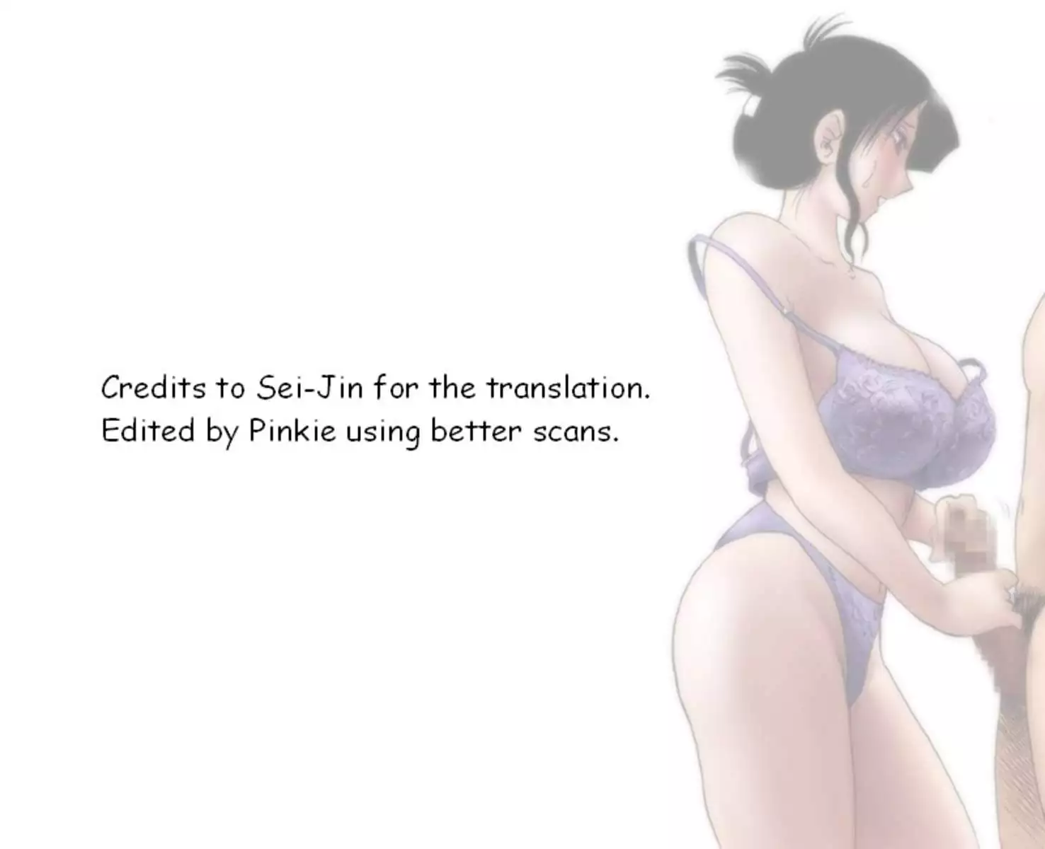 For Example, Mother is After