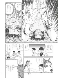 (C47) [JoRiJoRi (Various)] JoRiJoRi V (Various)