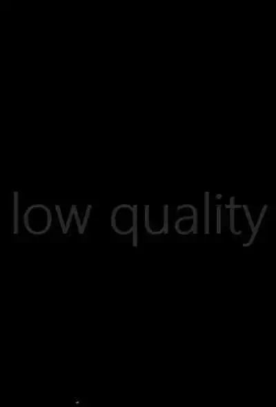 アナザーワールドの迷人