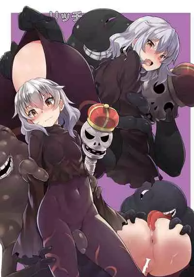 Meikyuu sekai no mamono tsukai Bad End EXTRA