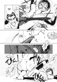 Akiba Oze - Bullets and Knife