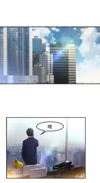 Switch1-29 Chinese Rsiky