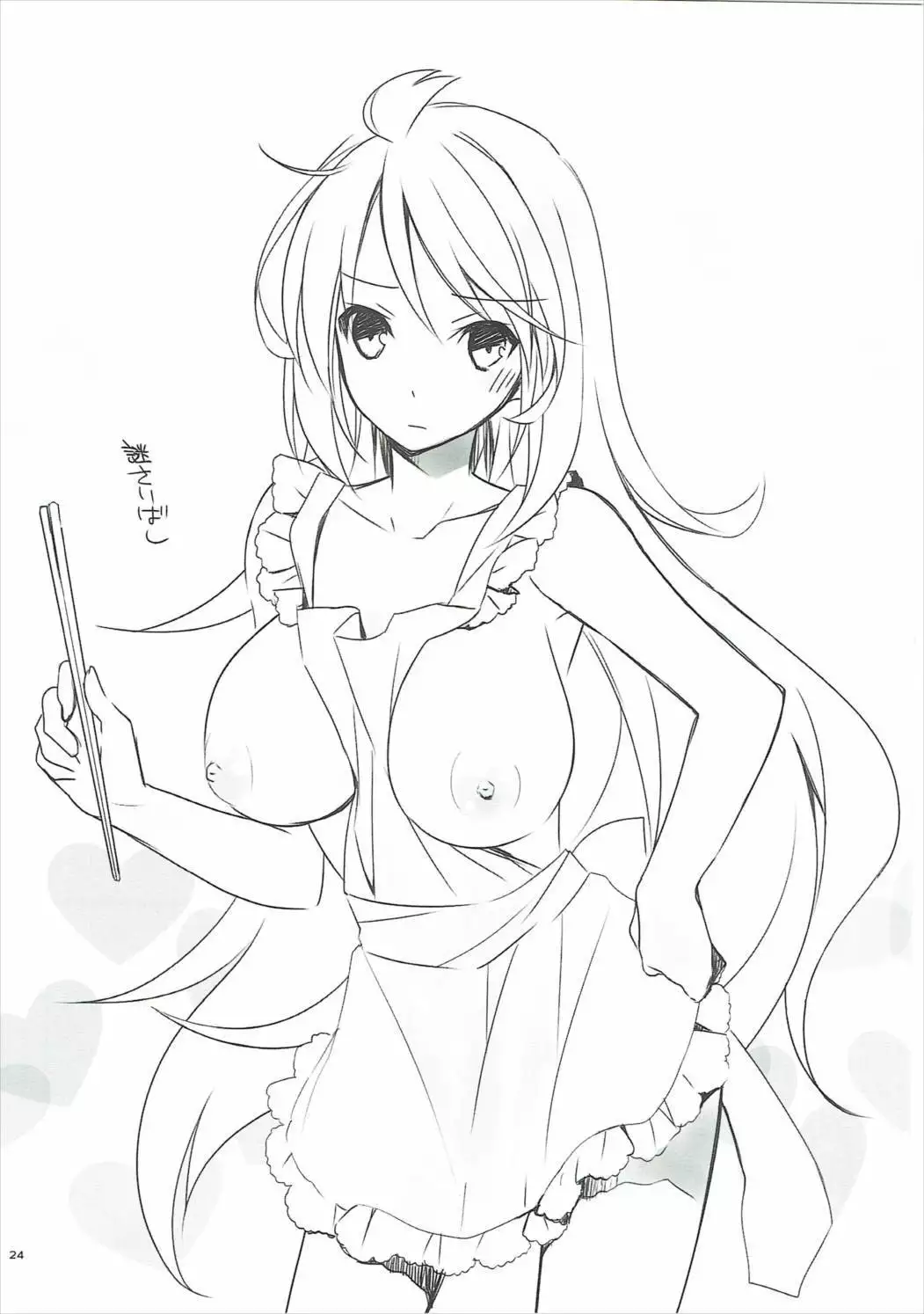 Musuko no Yome ga Tsundere dattan daga