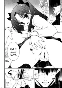 (CT20) [Shigunyan] The Aggressive Lolis I Come up with Are the Greatest!! (Fate/Zero) [English] {Dame!trans}