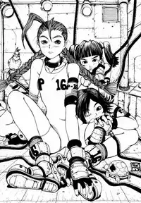 [No-zui Magic] Nozui Magic