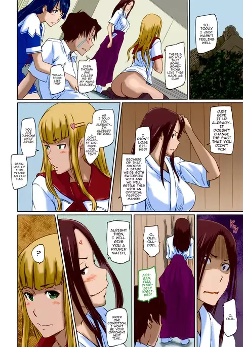 Suki ni Nattara Icchokusen! | It's A Straight Line Once You Fall In Love