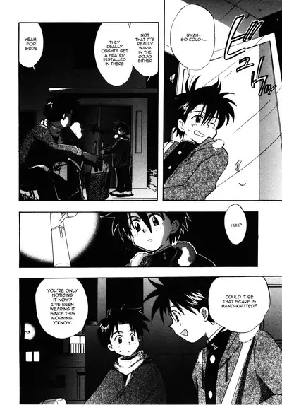 Bokura no Furachimonogatari | Our Outrageous Tale