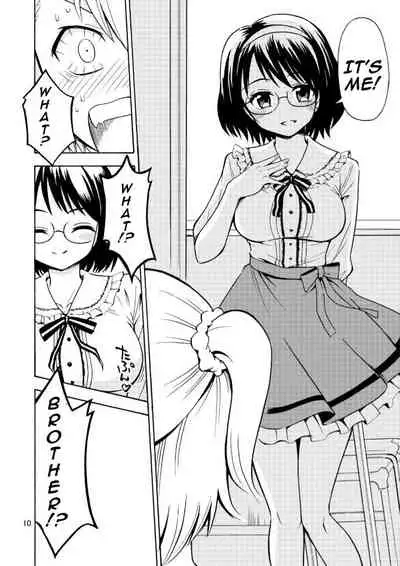 Onnanoko ni Natta Onichan o Ijimenaide!