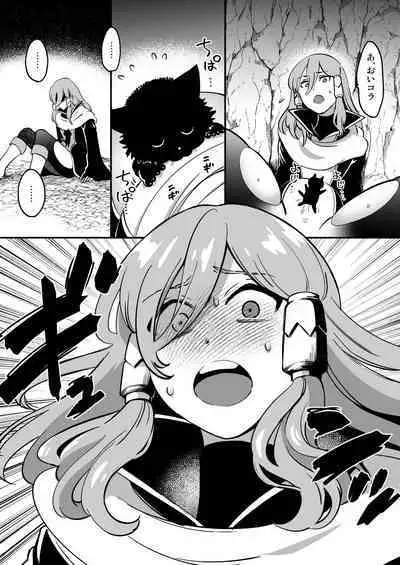 エロトラップダンジョンソロ攻略したらこうなった♂