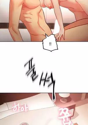 Stepmother Friends Ch.26/?