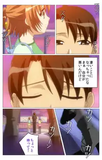 [TinkerBell] [Full Color Seijin Han] Doki Doki Oyako Lesson ~Oshiete H na Obenkyou~ Dainiwa Complete Ban [Digital]