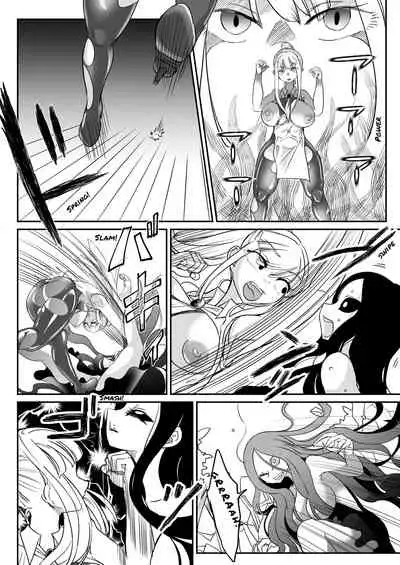 Dead End House Anthology -