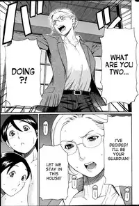 [Takasugi Kou] MM2-gou Ch. 1-5 [English] [desudesu]