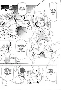 [LEE] MiniMimi [English] [biribiri]