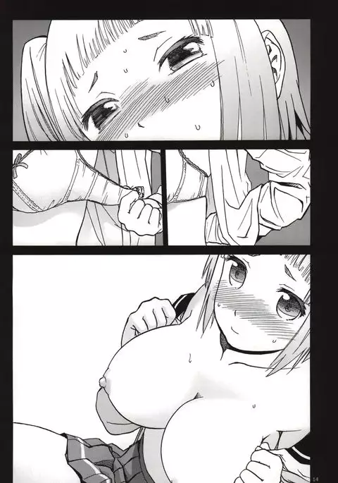 FNC Funco Nakadashi Community {Mant}