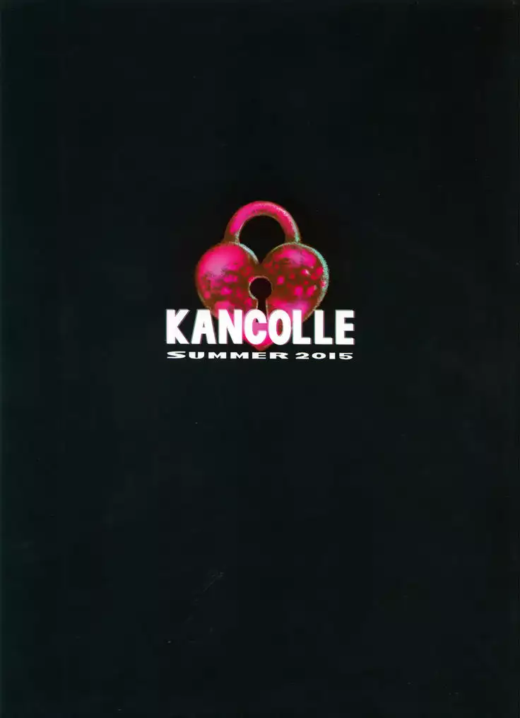 Keiai wa Shintan ni Shizumu