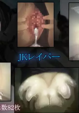 522 Origin Connection Time-out