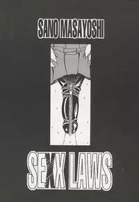 (C57) [ST.DIFFERENT (Various)] OUTLET 3 (Various)