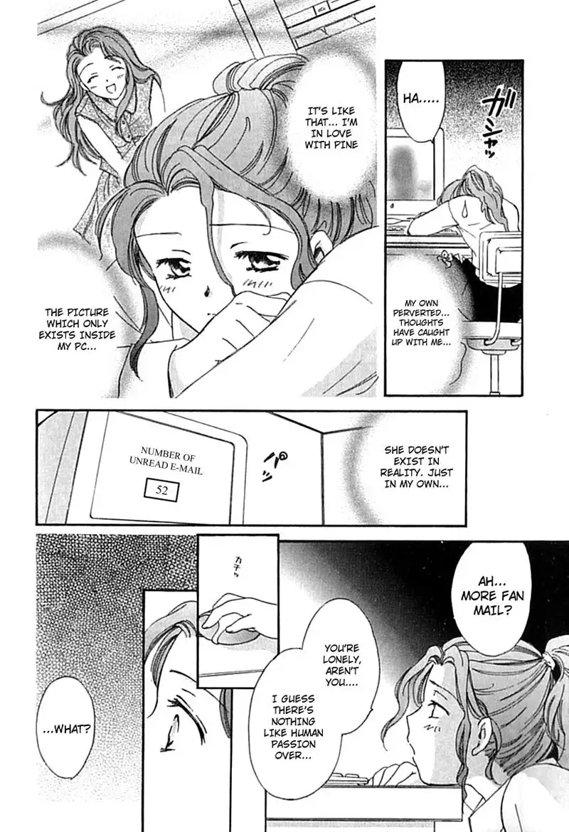 Berry Ectasy7 - The Way Of The Beast2