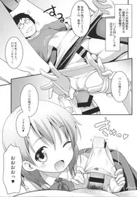 (C86) [Rotary Engine (Kannazuki Motofumi)] Gochuumon wa Shitagi desu ka? (Gochuumon wa Usagi desu ka?)