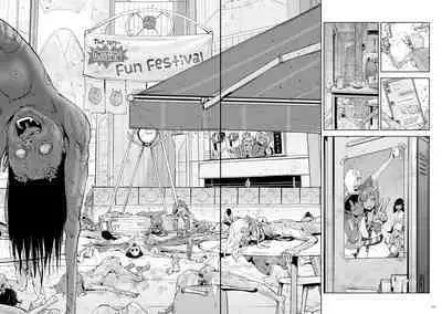 Momohime | 桃桃姬