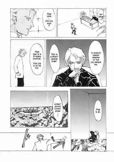 D+COLLECTION Ch 1-11