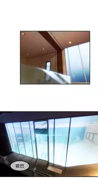 Switch1-29 Chinese Rsiky