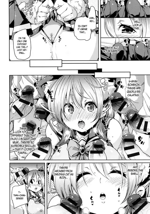 Fuwatoro ♥ Jusei Chuudoku! | Soft & Melty ♥ Impregnation Addiction!