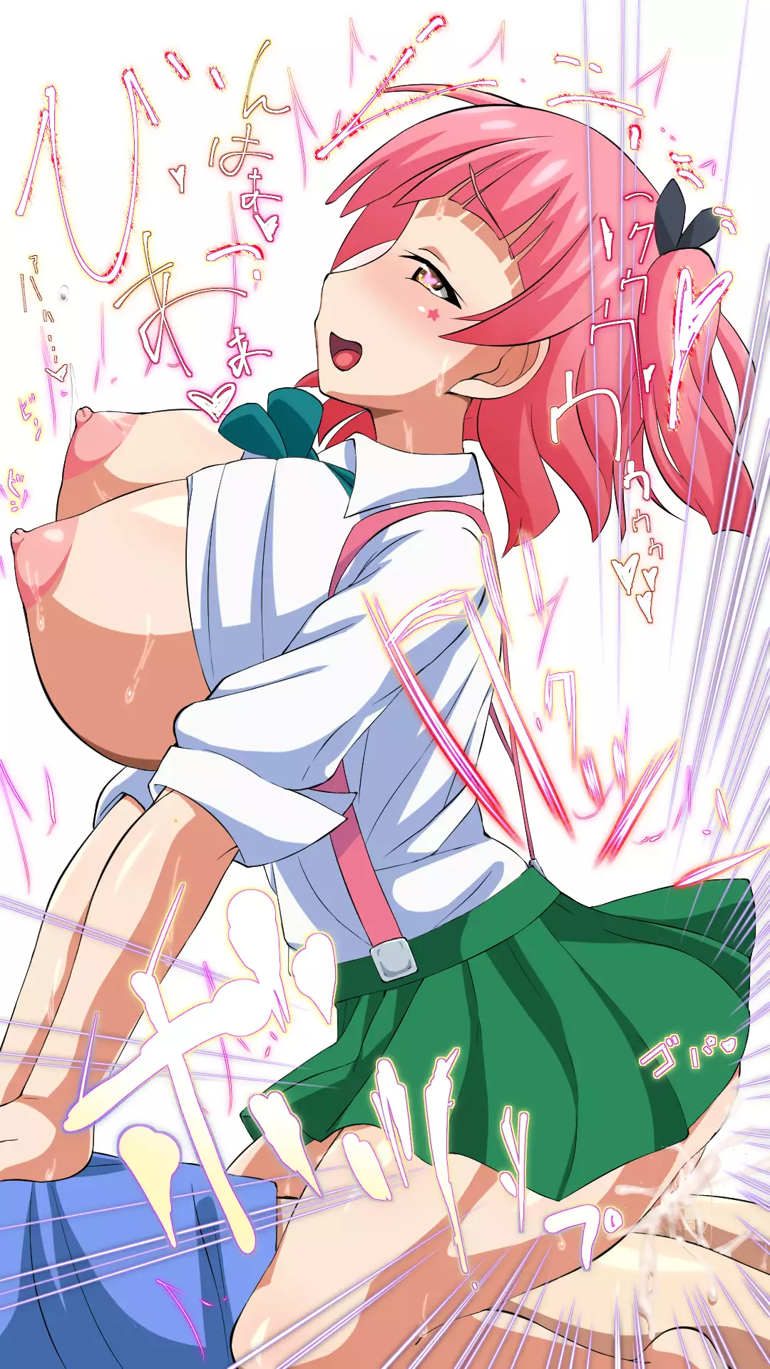 My First Experience Is A Gal #2