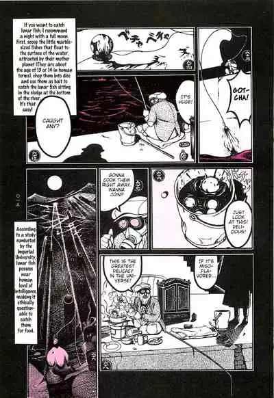 Moon-Eating Insects