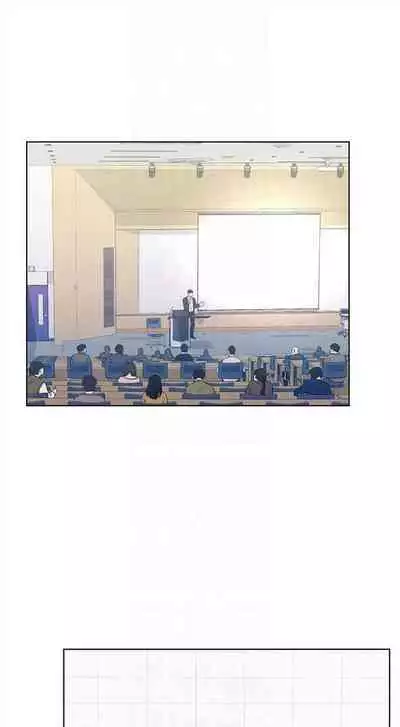 [週五] [夜行星 & 柚子] 重考生 1-67 官方中文（連載中）