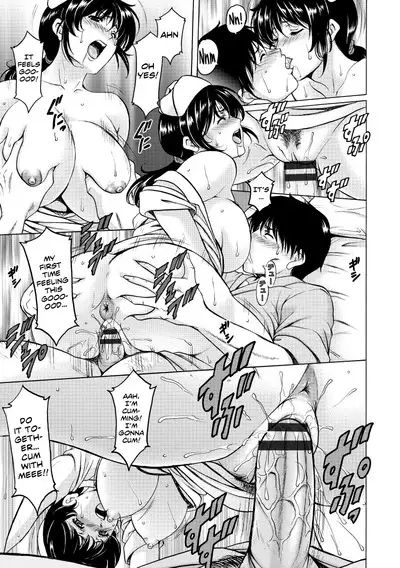 [Hoshino Ryuichi] Oshikake Byouin Netorare-ka - Descend Hospital Netorare [NTR] Department [English] [biribiri] [Digital]