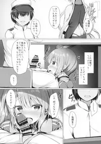 (SC2018 Spring) [Twilight Road (Tomo)] Portland to ○○○ na Kanshoukai. (Azur Lane)