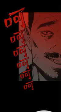 [JK&珠亞] First love 初恋情结 Ch.1~5 [Chinese]中文