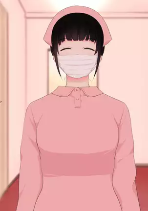 Zenritsusen no Koibito